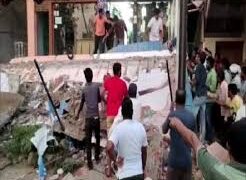 तेलंगाना