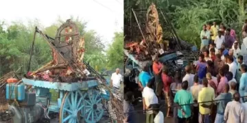 रथ यात्रा