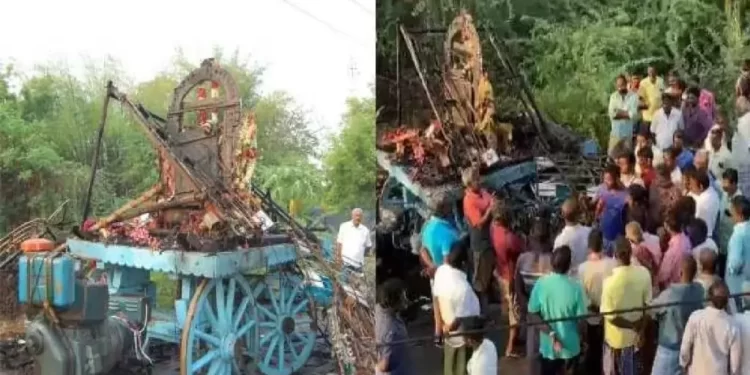 रथ यात्रा