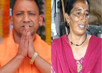 योगी आदित्यनाथ