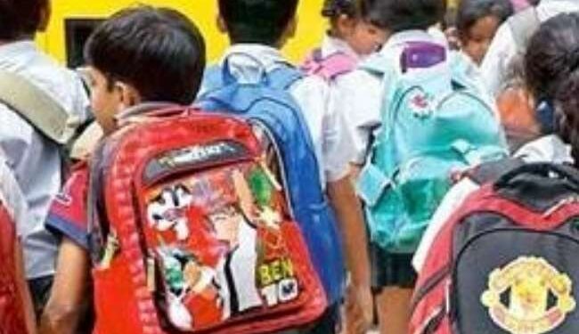 हरियाणा