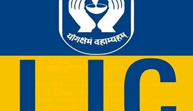 LIC IPO