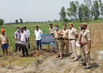 बाइक बोट