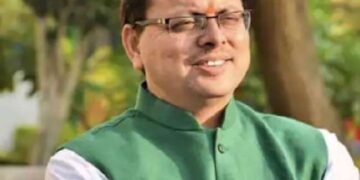 सीएम धामी