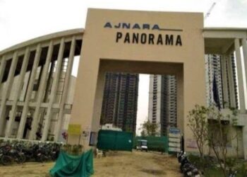 पैनोरमा