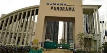 पैनोरमा