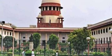 सुप्रीम कोर्ट