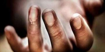 गुप्तांग