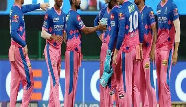 राजस्थान