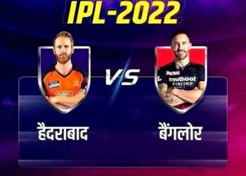 हैदराबाद