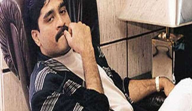 दाऊद इब्राहिम