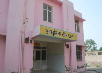 पोस्टमार्टम