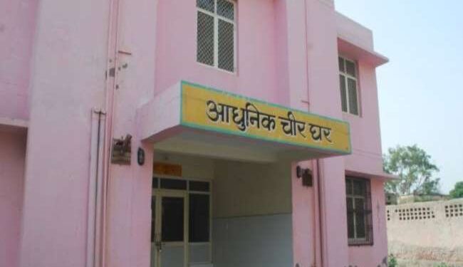 पोस्टमार्टम