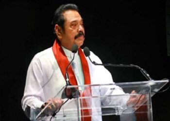 महिंदा राजपक्षे