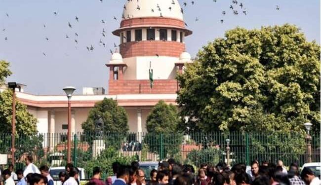 राजद्रोह