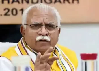 हरियाणा