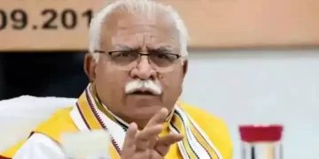 हरियाणा