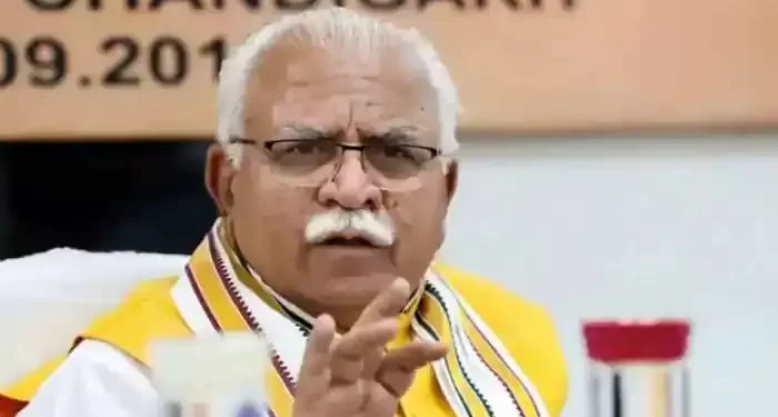 हरियाणा