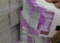 Indian Overseas Bank