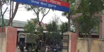 बदमाशों