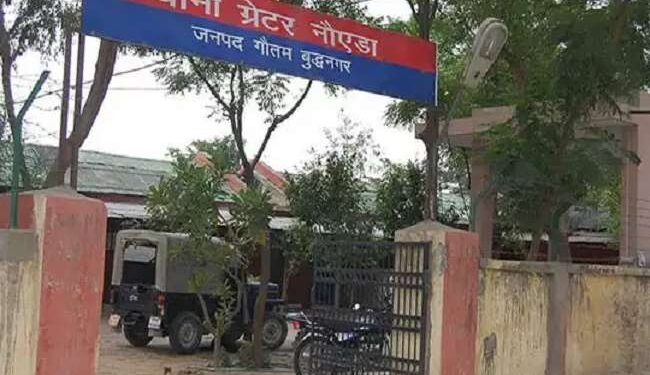 बदमाशों