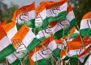 कांग्रेस