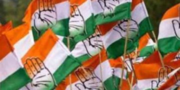 कांग्रेस