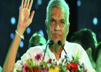 विक्रमसिंघे