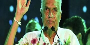 विक्रमसिंघे