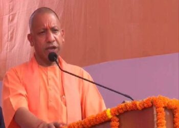 आदित्यनाथ