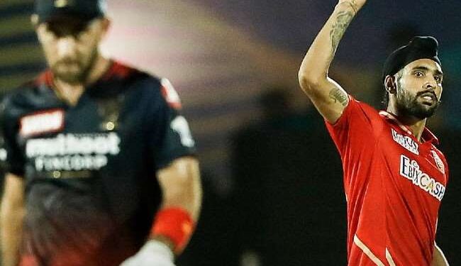 रॉयल चैलेंजर्स बैंगलोर