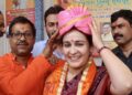 राज ठाकरे