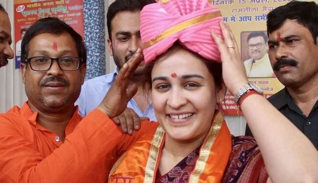 राज ठाकरे