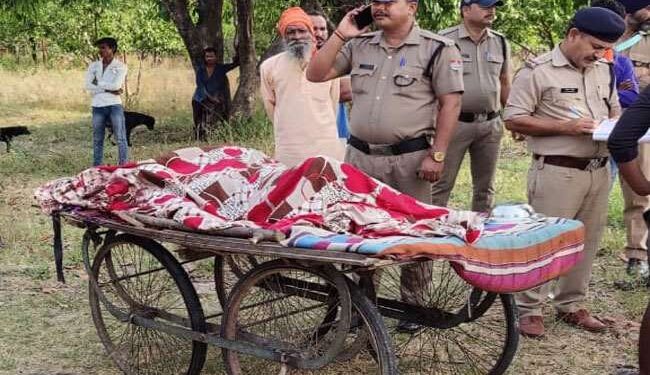 चौकीदार