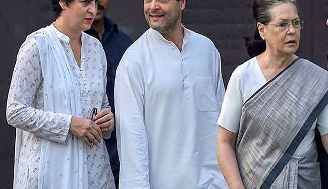 Congress Chintan Shivir