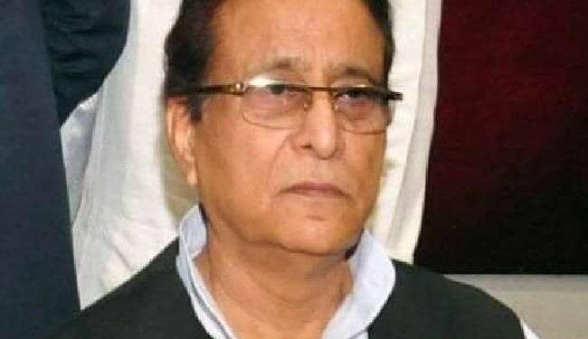 अंतरिम जमानत