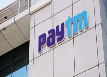 Paytm Mall