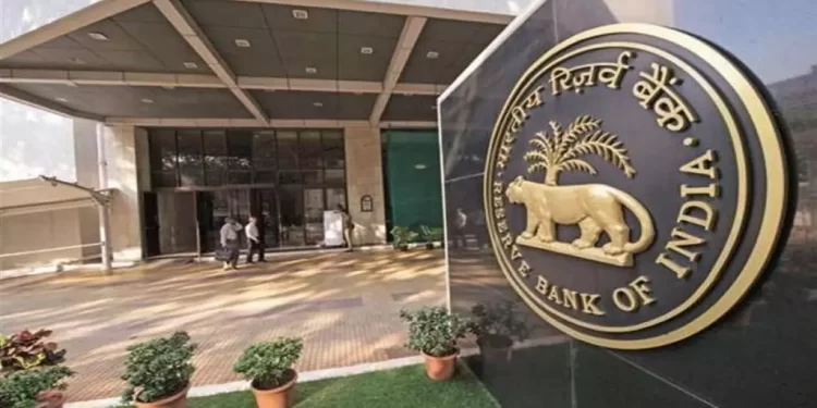 RBI