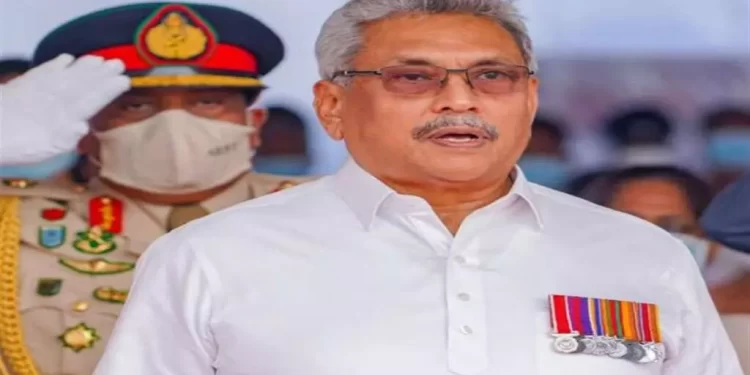 आपातकाल