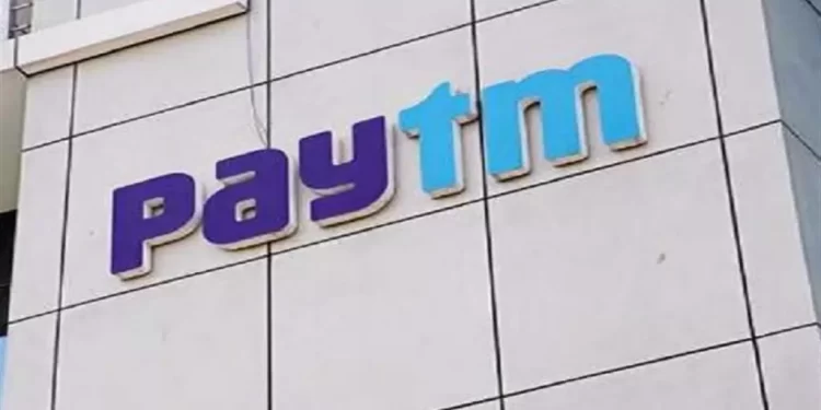 Paytm