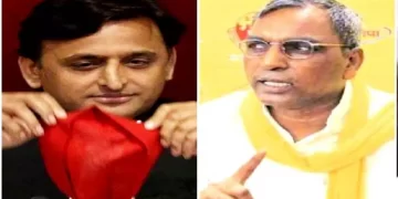 ओमप्रकाश राजभर