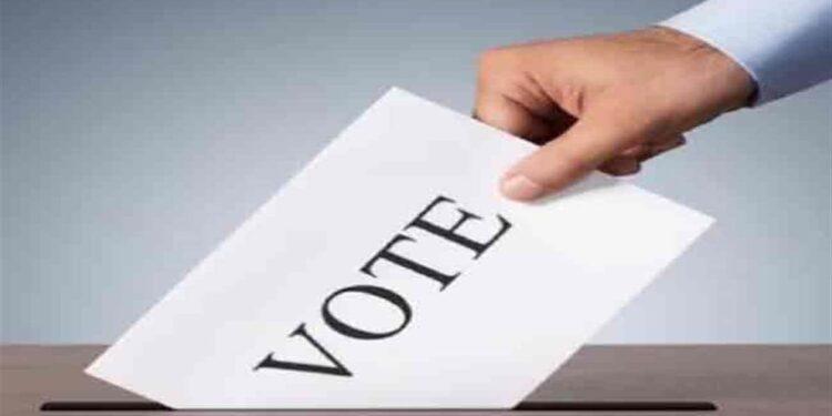 राज्यसभा