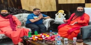 जितेंद्र नारायण