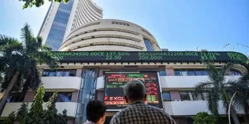 IPO