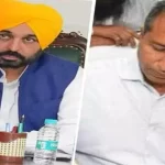 विजय सिंगला