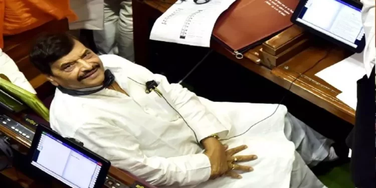 विधानसभा