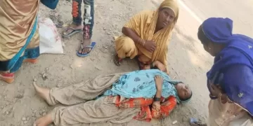 गर्भवती