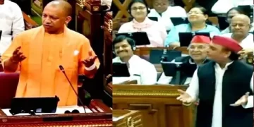 मुख्यमंत्री