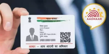 Aadhaar Card