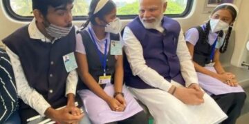 बैंकिंग